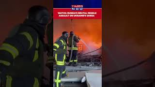Watch: Massive Blaze In Ukraine's Odesa Following Russian Airstrike #shorts