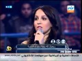 نشوى الابياري في برنامج فاكر ولا لأ الجزء الاول