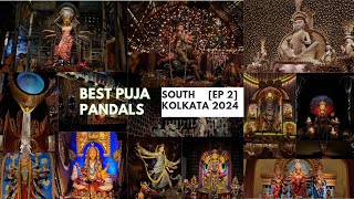 দক্ষিণ কলকাতার দুর্গাপুজো পরিক্রমা 2024 (পর্ব ২) | South Kolkata Durga Puja Guide | Behala Dura Puja