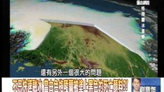 不只快速融冰 1040107-05