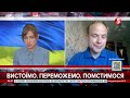 Татаров з мовчазної згоди ОП робить європерспективи заручниками власних амбіцій - Юрчишин