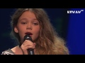 DĀRTA STEPANOVA - NOT ABOUT ANGELS ( BIRDY ) Mp3