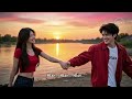 Just Sixty Seconds Romantic Song With Lyric Rax mp3