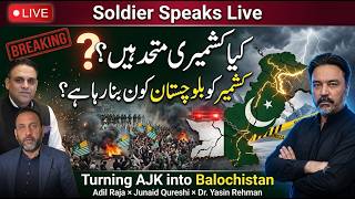 AJK Protest Day 32: Who is Turning AJK into Balochistan? | Can Kashmir Ever Be Reunified?