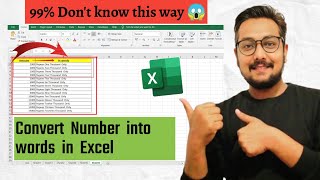 How to convert Number into words in excel | Convert Number into text in excel | Hindi excel tutorial