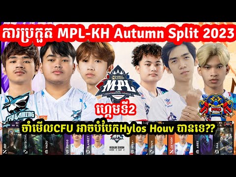 ผลสลากกินแบ่งรัฐบาล วันที่ 1 พย. 2567