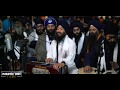 Bhai jagpal singh ji  reinsbaee bay area akhand keertan smagam 2018