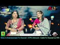 AKBtv এর আমন্ত্রণে ।। মেঘবালিকা অঙ্কিতা রায় ।। কবি এবং গীতিকার ।। মার্চ ২০২৬