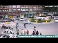 Earthquake in Nepal 2015, CCTV footage