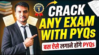 Only PYQs से Exam Crack !! Important for All UGC NET JRF Aspirants | UGC NET 2026 | UGC NET MENTOR
