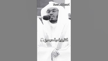 #مثاني المصحف الصوتي والمرئي من صلاتي التراويح والتهجد بالمسجد الحرام لعام 1444هـ.(سورة البلد)..❤️🌹