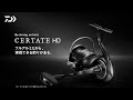 【26CERTATE HD】- Promotion movie -
