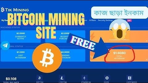how to mine free Bitcoin . (Tikmining.com) .TIK MINING . Free Bitcoin mining site. Jahid4353