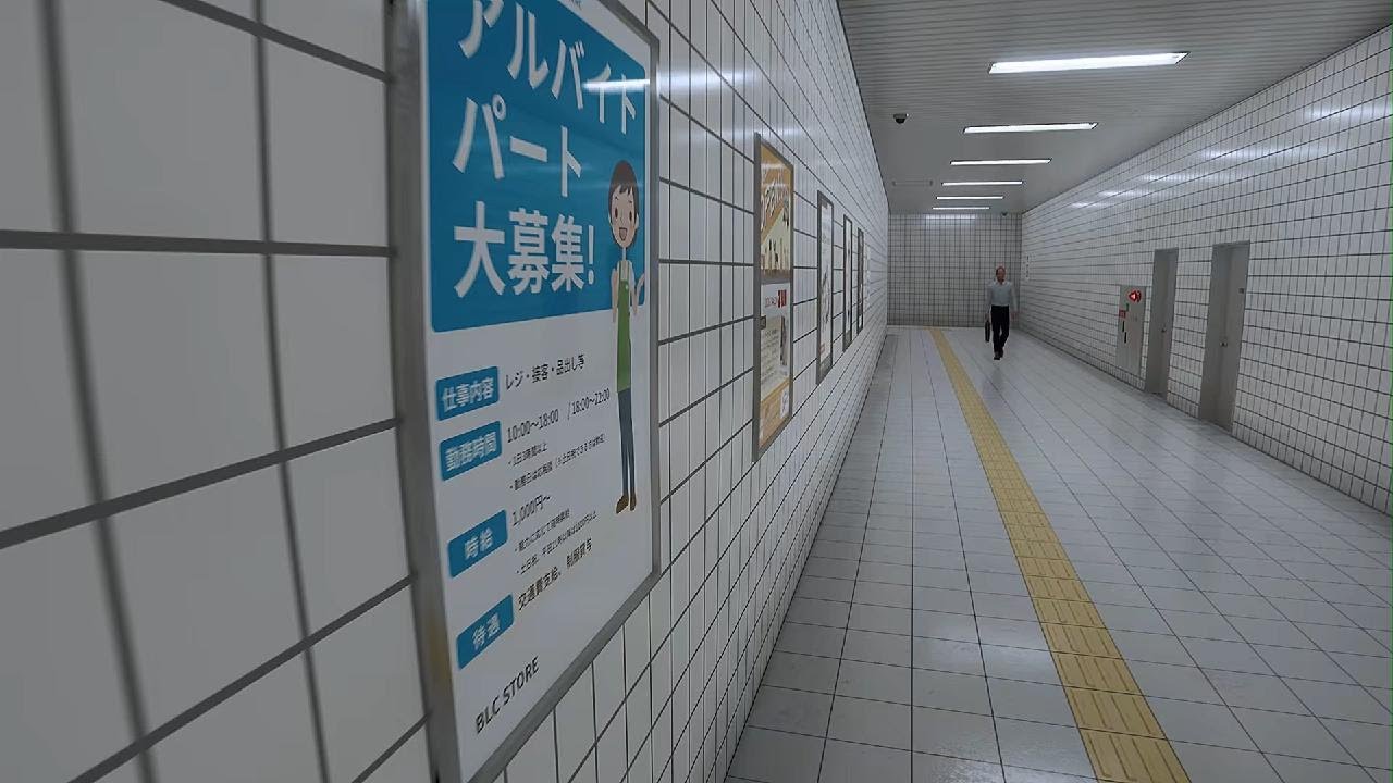 The Exit 8 (Full Walkthrough)