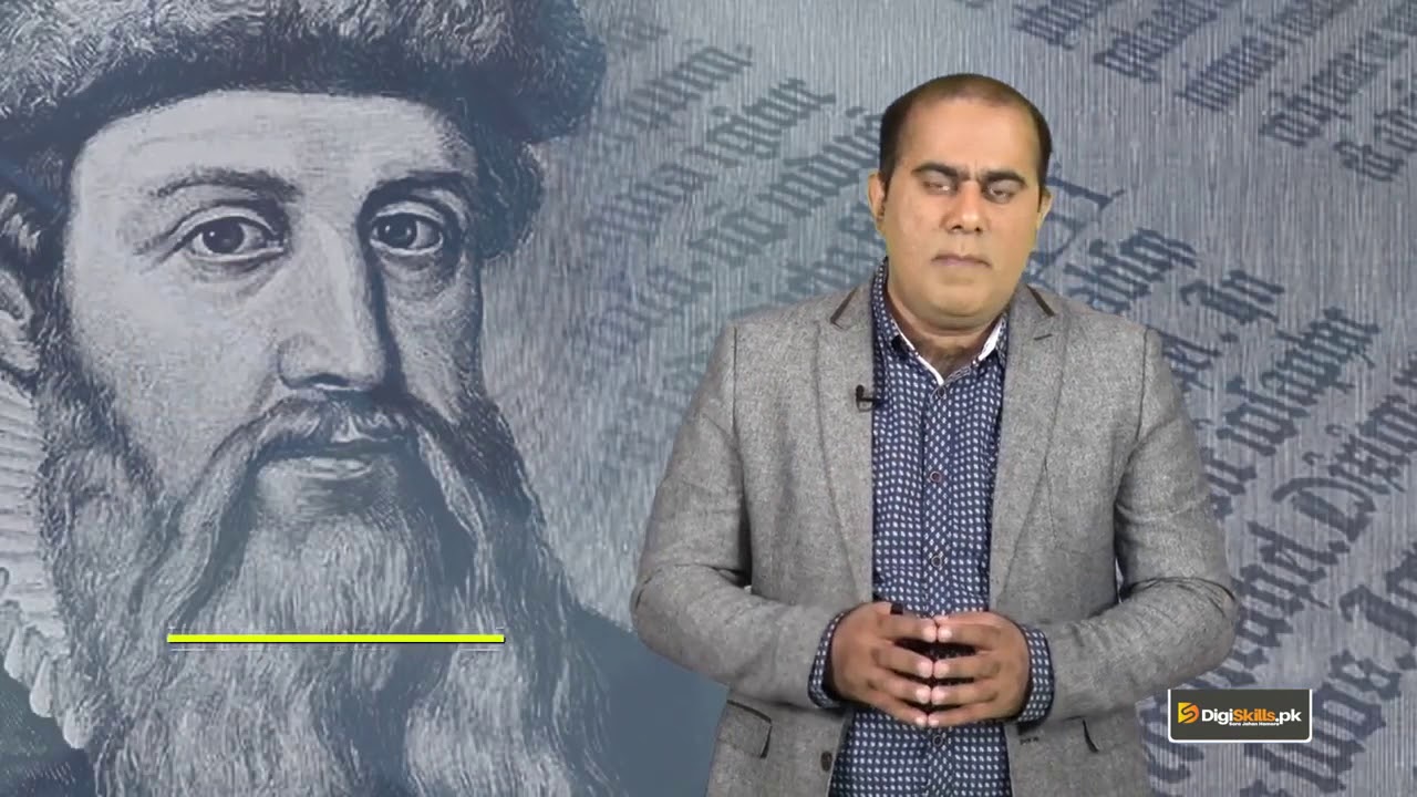 Taleem Ghar | Tele School | PTV Channel