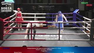 60 kg : Дакаев Белал RUS vs Фатхинуров Ильдар SPB