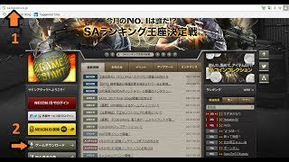 SUDDEN ATTACK JAPAN (New Fix error Code -95)