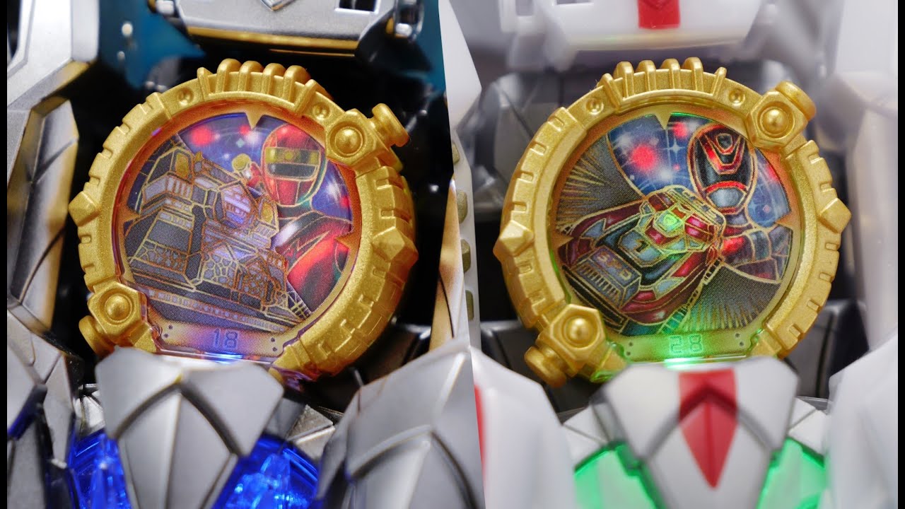 DX センタイリングセット カクレンジャー & デカレンジャー 【ゴジュウ