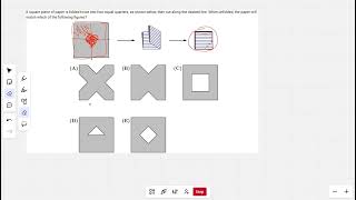 Problem 2 2023 AMC8