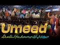 Connected pakistan event  amazing experience  faisal shabbir