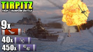 Battleship Tirpitz - กองทัพชายคนเดียว