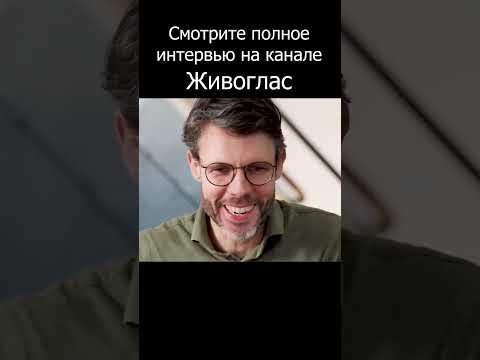Жизнь после смерти. Шокирующая правда о сознании и реальности #саморазвитие #бог #вера