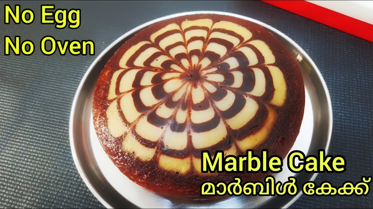 PERFECT ചോക്ലേറ്റ് കേക്ക്😋 എളുപ്പത്തിൽ|NO OVEN|Chocolate Cake Malayalam||Chocolate  Cake|Ep#157 - YouTube | Milk recipes, Sweets recipes, Cake recipies