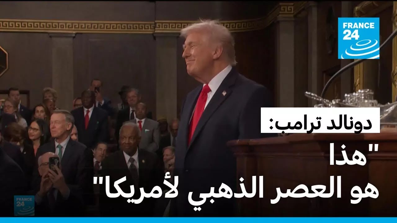 �� ���� ���� �� �������...����� ���� ����� ������ �� ���� ��� ������� �� �� ���� ����
 - نشر قبل 8 دقيقة