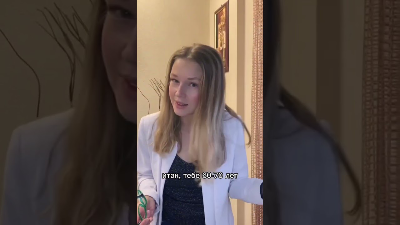 Инвестируй или живи на работе. Humor from an investor. 