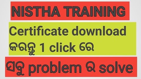 Nistha training  certificate download || All problems solved in diksha app