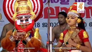 Victers Pooram Epi 188 (kerala school kalolsavam 2018 Thrissur)