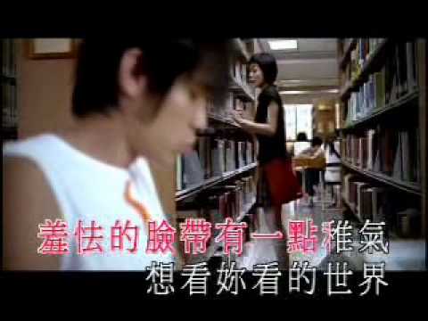 周杰倫 - 回到過去 - Voice by CT