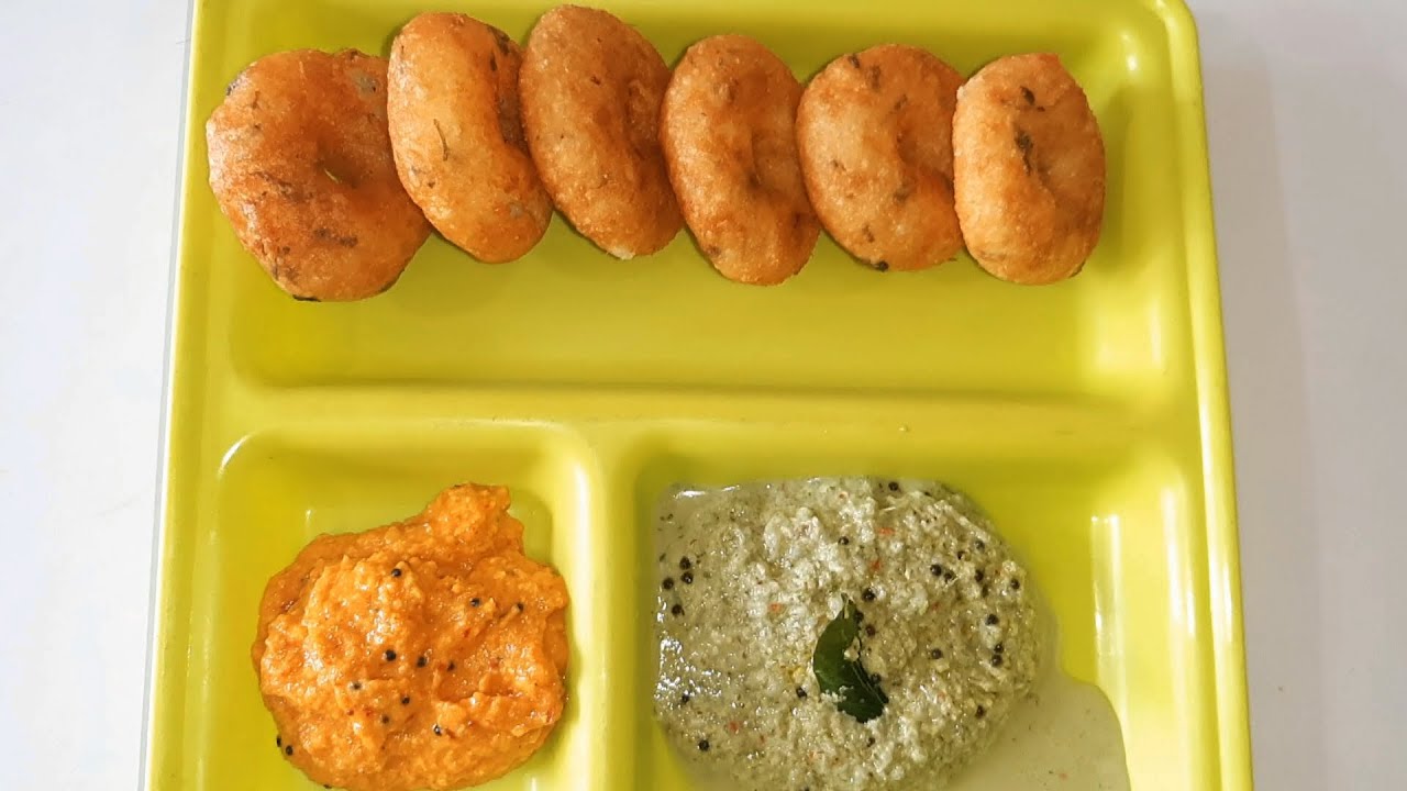 आसानी से बनाये चावल के आटे का मेदू वडा | Crispy Rice Vada Recipe | Desi Indian Food