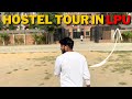 Boys hostel tour in lpu  lpu hostel hostellife room roomtour hosteltour viralshort ytviral