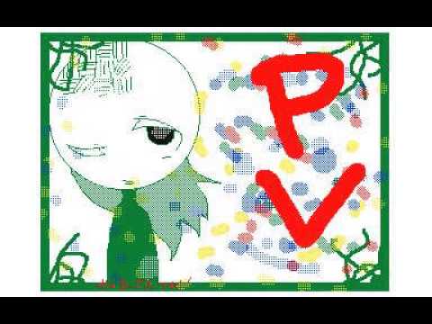 オリ棒pv　うごメモ３Ｄ