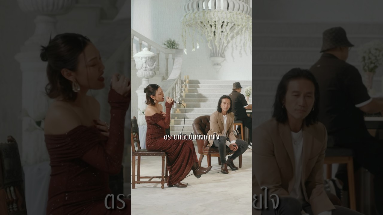ขอให้เหมือนเดิม - แพท KLEAR x เล็ก รัชเมศฐ์ จาก #genieSeason Medley Valentine