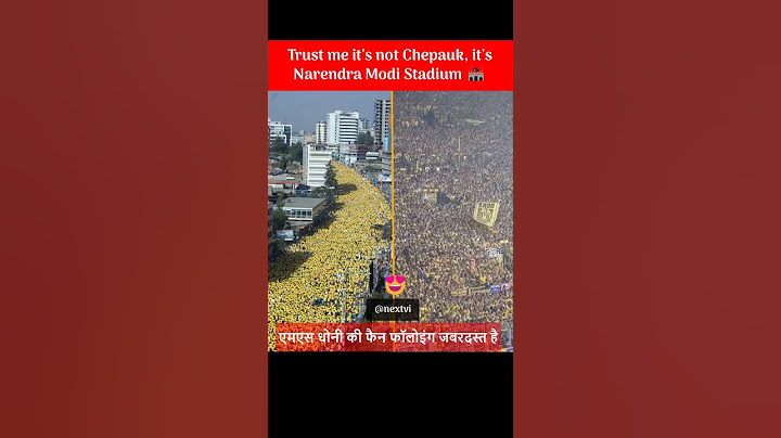 MS Dhoni's Craze 😍