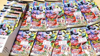 変身前のキャラクターシールも封入！キラメイジャーコレクションシール 1BOX20パック開封レビュー！