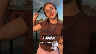 Побочки есть всегда 👇🏼