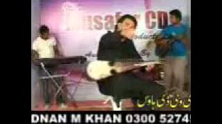 Raees Bacha Eid Gift 2012 For All Broken Heart Love THis Tappay