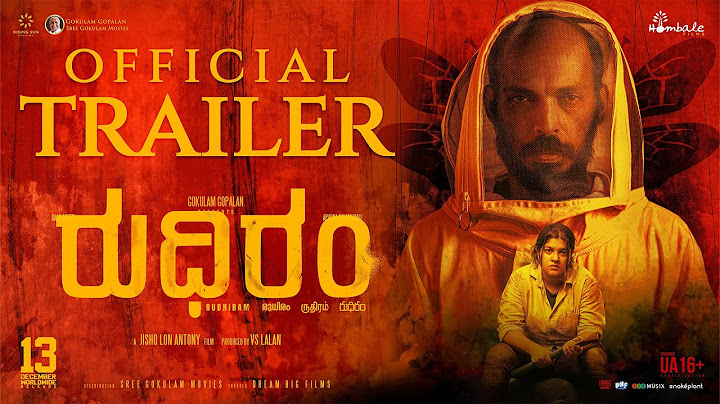 RUDHIRAM Kannada Official Trailer  | Raj B Shetty | Aparna Balamurali | Jisho Lon Antony | VS LALAN