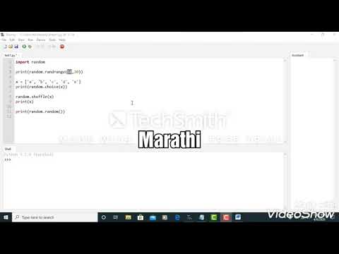 24 - Random Function In Python