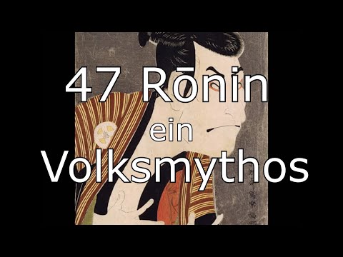 Die Geschichte der 47 Rōnin (1月 productions)