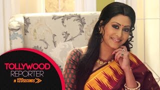 Tollywood Reporter in 120 Seconds | Goyenda Ginni | 2016