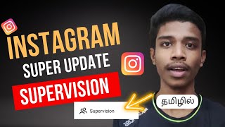 Supervision Parents Must Watch | Parental Tool Instagram New Update🤩 |In Tamil |Tech With Jana John