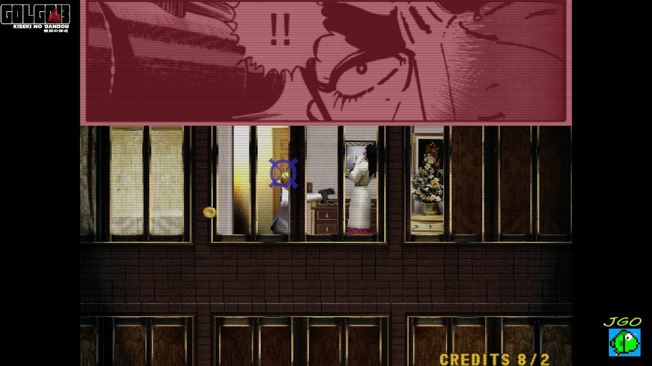 Golgo 13 - Kiseki no Dandou (2000) (Light Gun Sniper) (Arcade