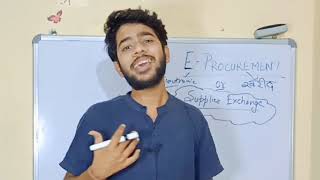 What is E Procurement ? Explained in Detail for BBA/MBA/B.Com/M.Com in Hindi