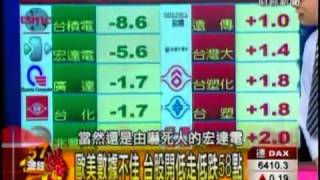 57金钱爆2012 07 09全集连结在影片底下