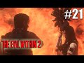 ОГОНЬ И ПОТЕРИ►Прохождение The Evil Within 2 #21