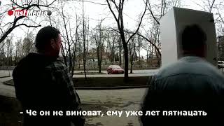 Мужик напал на подростка в шапке с Z